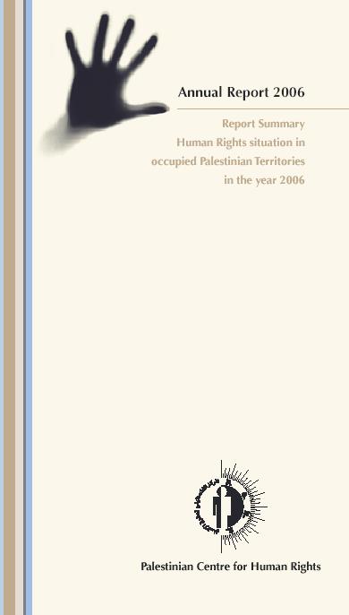 Annual Report 2006