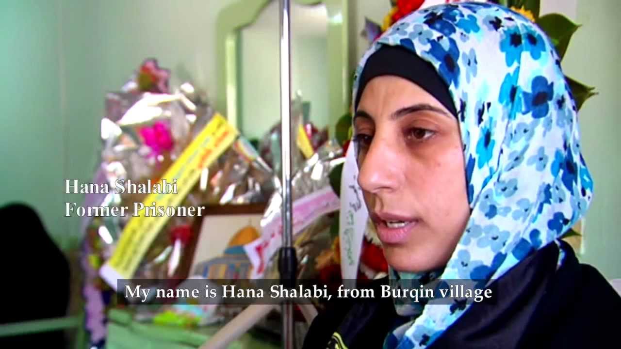 Palestinians Behind Bars: Prisoners Without Human Rights