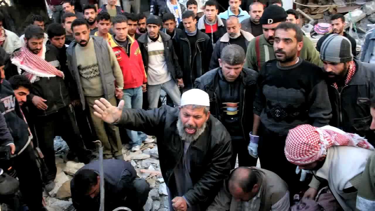Documentary: Justice and Accountability in Gaza