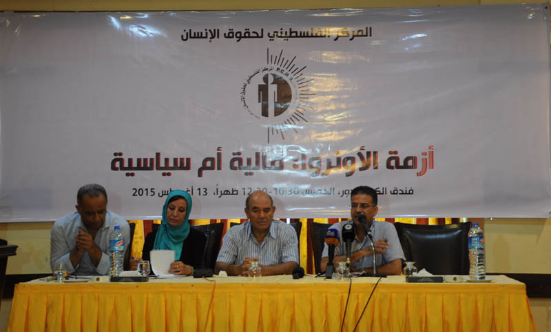 PCHR Organizes Seminar Titled “Is the UNRWA Crisis Financial or Political?”