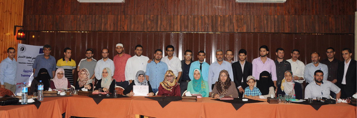 PCHR Concludes First Training Course for Young Lawyers in Litigation before Sharia Courts This Year
