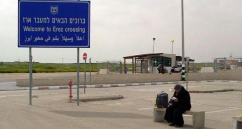 State of the Gaza Strip’s border crossings (01 – 28 February 2014)