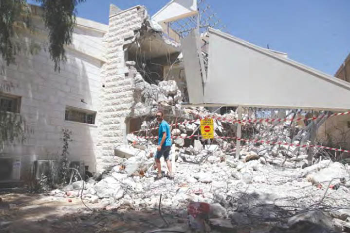 Weekly Report On Israeli Human Rights Violations in the Occupied Palestinian Territory (06- 12 August   2015)