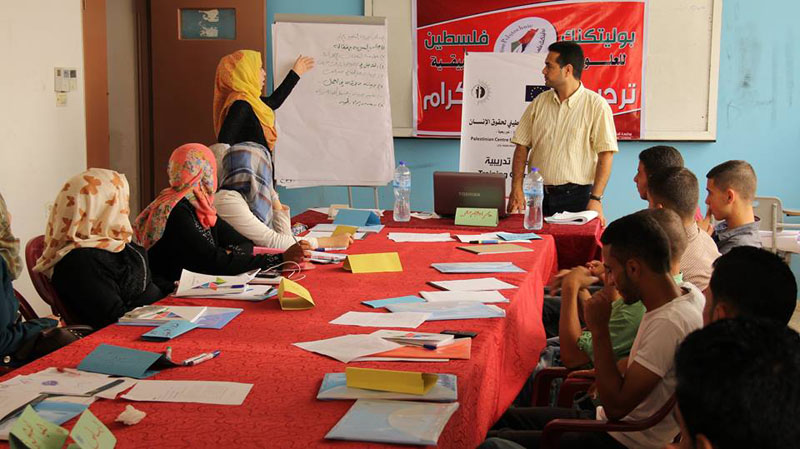 PCHR Concludes Two Training Courses in the Field of Human Rights