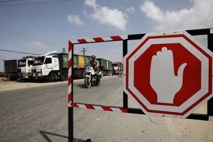 State of the Gaza Strip’s border crossings (01 August – 31 August 2015)