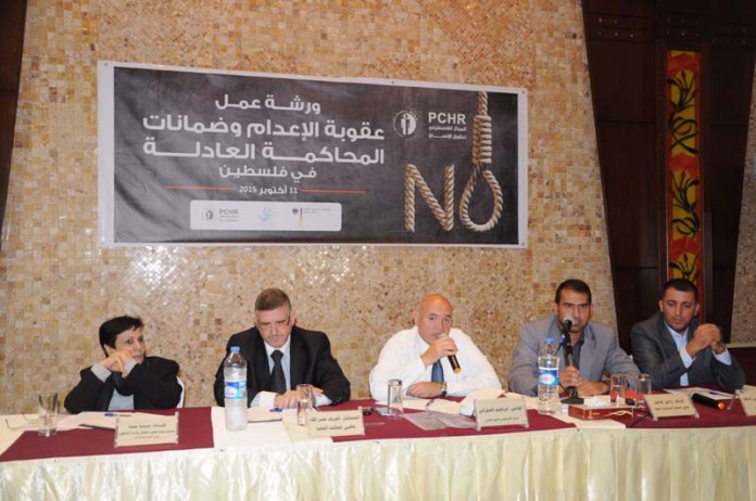 PCHR Organizes Workshop on Death Penalty and Fair Trial Guarantees in Palestine