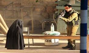 Weekly Report On Israeli Human Rights Violations in the Occupied Palestinian Territory (17 – 30 Sep.  2015)