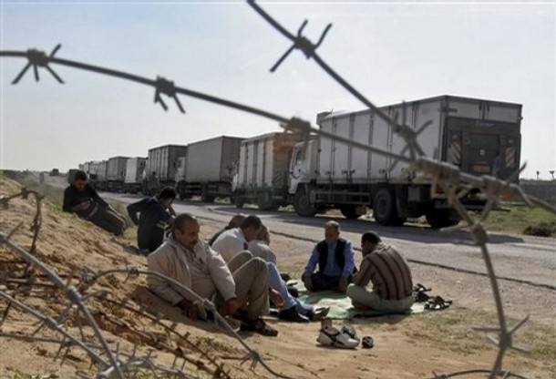 State of the Gaza Strip’s border crossings (01 September – 30 September 2015)