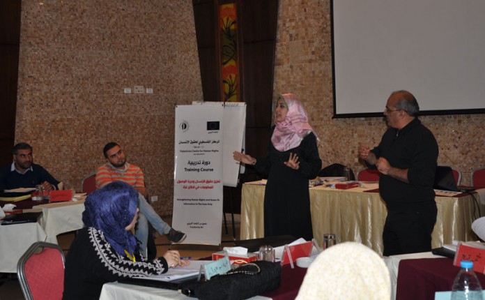 PCHR Concludes Third Human Rights Training of Trainers Course