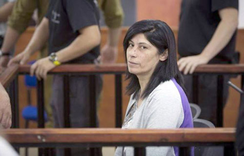 PCHR Denounces Israeli Sentence against PLC Member Khalidah Jarrar