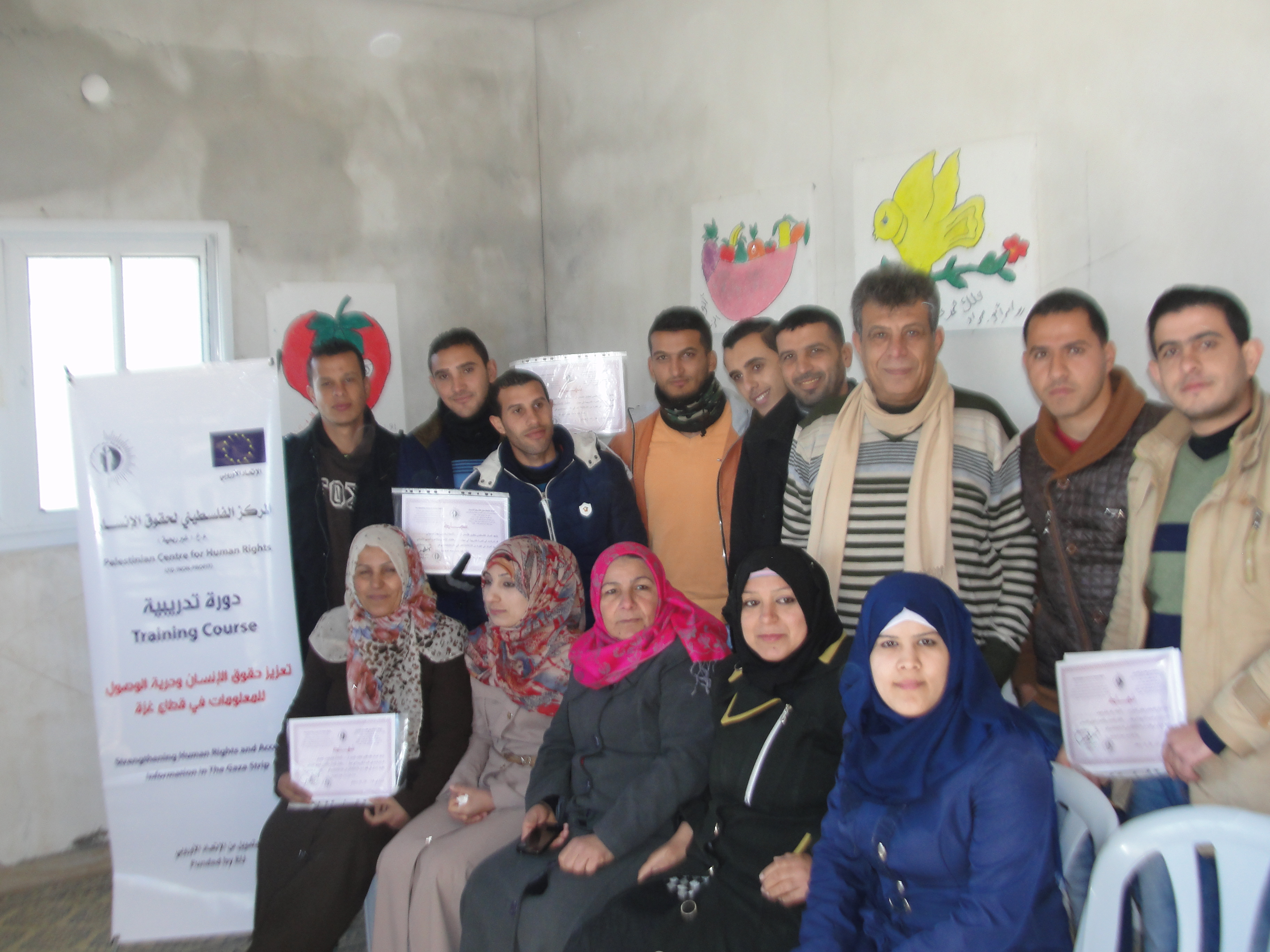 PCHR Concludes Training Course in Human Rights and International Humanitarian Law in Northern Gaza