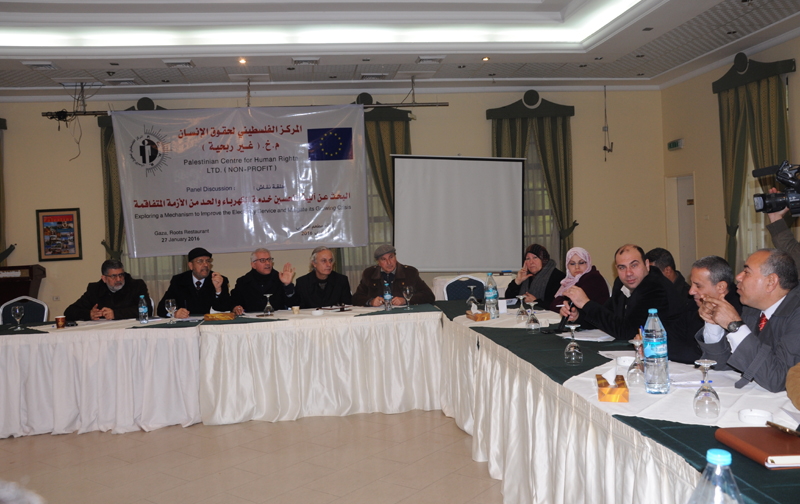 In View of the Increasingly Aggravating Crisis, PCHR Organizes Panel Discussion on Electricity Crisis