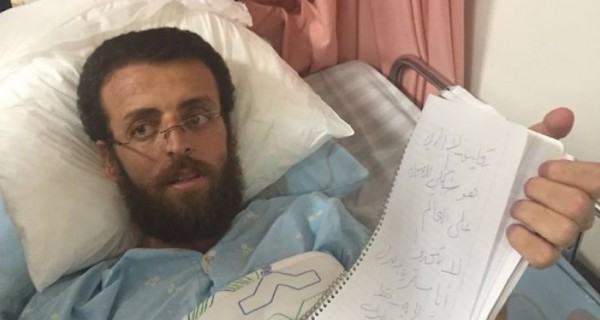 PCHR Condemns Israeli Supreme Court’s Decision to Suspend Administrative Detention of Journalist Mohammed al-Qeeq