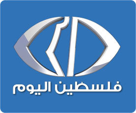 PCHR Condemns Closure of Palestine Today Channel in the West Bank and Arrest of 3 Journalists, Including Channel’s Director, by Israeli Forces