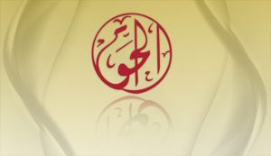 PCHR Expresses Solidarity with Al-Haq Organization in Confronting Defamation and Threats Campaign