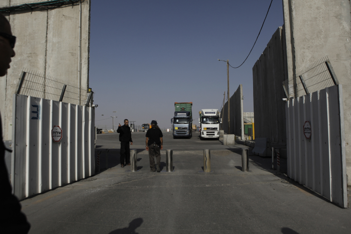 State of the Gaza Strip Border Crossings 01 – 31 August 2020