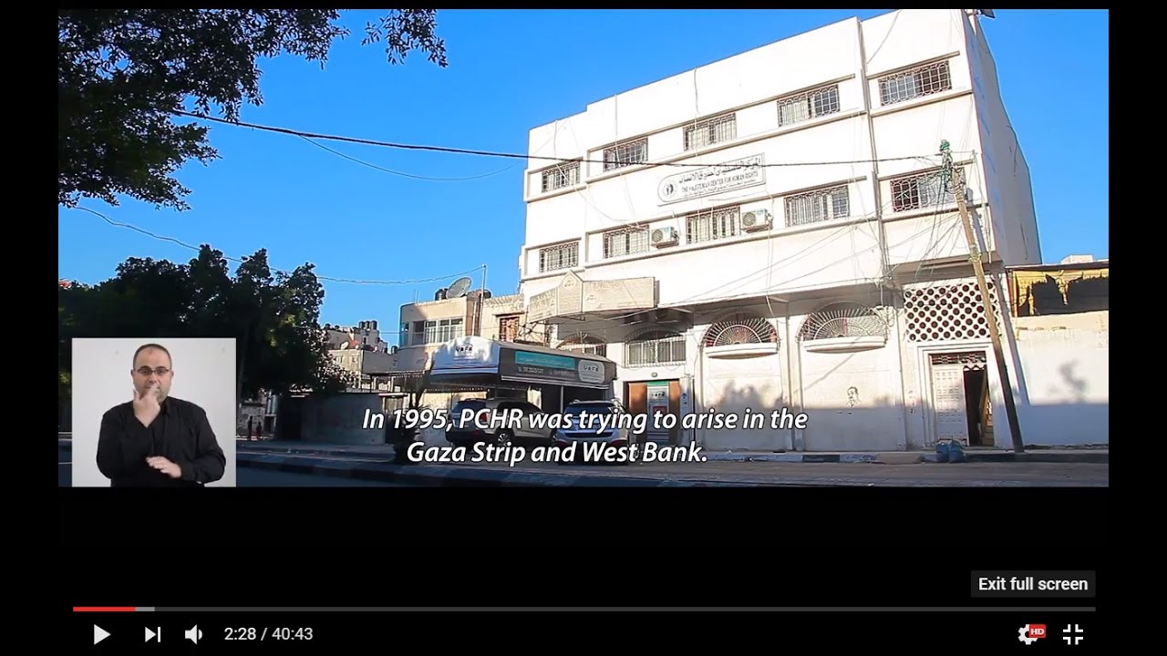 On the 20th Anniversary of its Establishment, PCHR Launches Documentary Titled “PCHR: 20 Years of Experience”