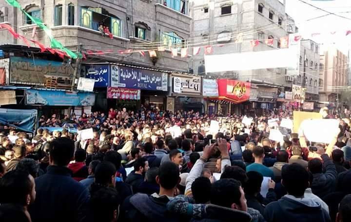 PCHR Follows up with Concern Excessive Use of Force by Security Services to Disperse Demonstration in Jabalia Refugee Camp
