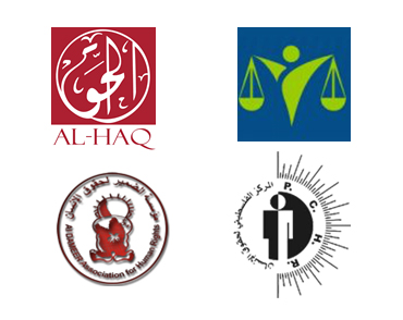 Palestinian Human Rights Organizations & Victims’ Communication to the International Criminal Court Pursuant to Article 15 of the Rome Statute Requesting Investigation and Prosecution of High-level Israeli Officials for Crimes Against Humanity and War Crimes, Committed in Gaza, Palestine in the course of “Operation Protective Edge”