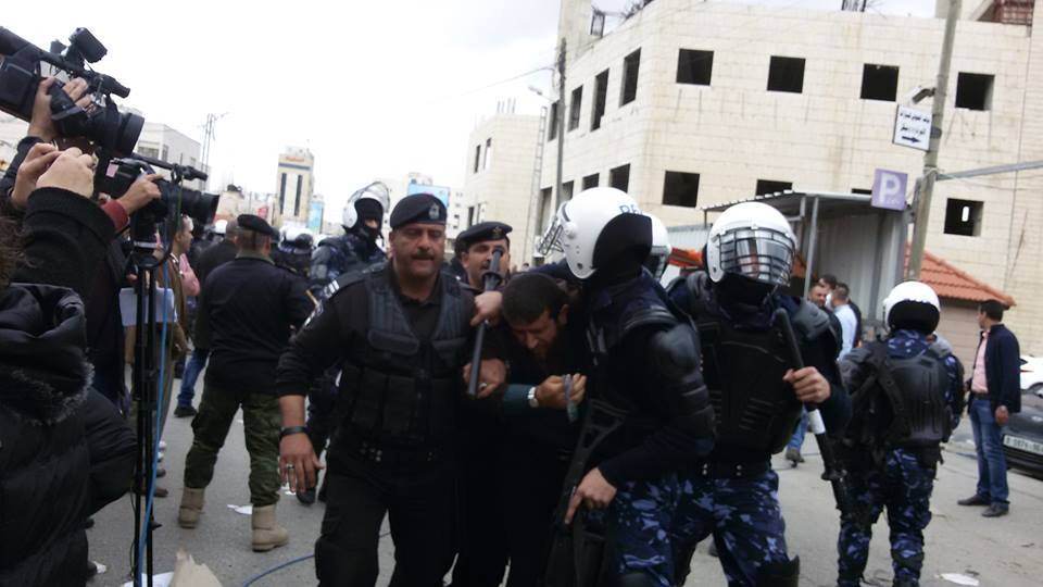 PCHR Calls upon PA to Respect Right to Peaceful Assembly