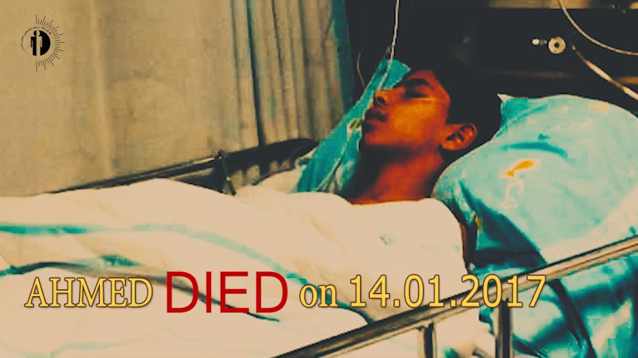 Inhumane Blackmailing of a Child from the Gaza Strip