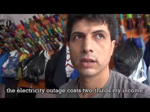 Video:  The economic repercussions of the electricity crisis in the Gaza Strip