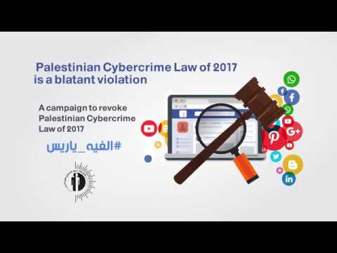 Palestinian Authority’s Blatant Violations of Freedom of Speech: Cybercrime Law