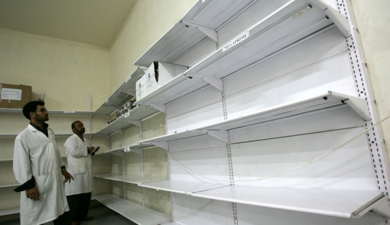 PCHR is Concerned that Health Sector Would Collapse Due to Shortage of Medicines in the Gaza Strip Hospitals