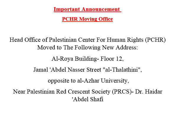 Important Announcement: PCHR Moving Office