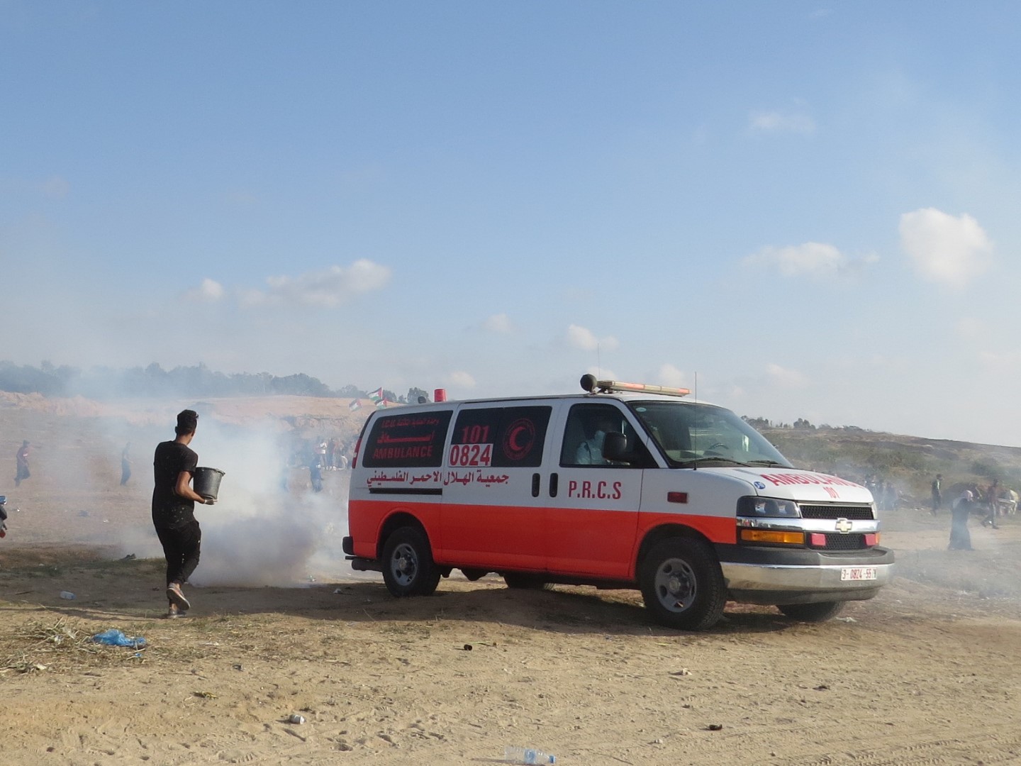Photos by: PCHR Field Workers