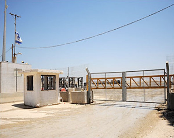 State of the Gaza Strip Border Crossings (01 -31 May 2019)