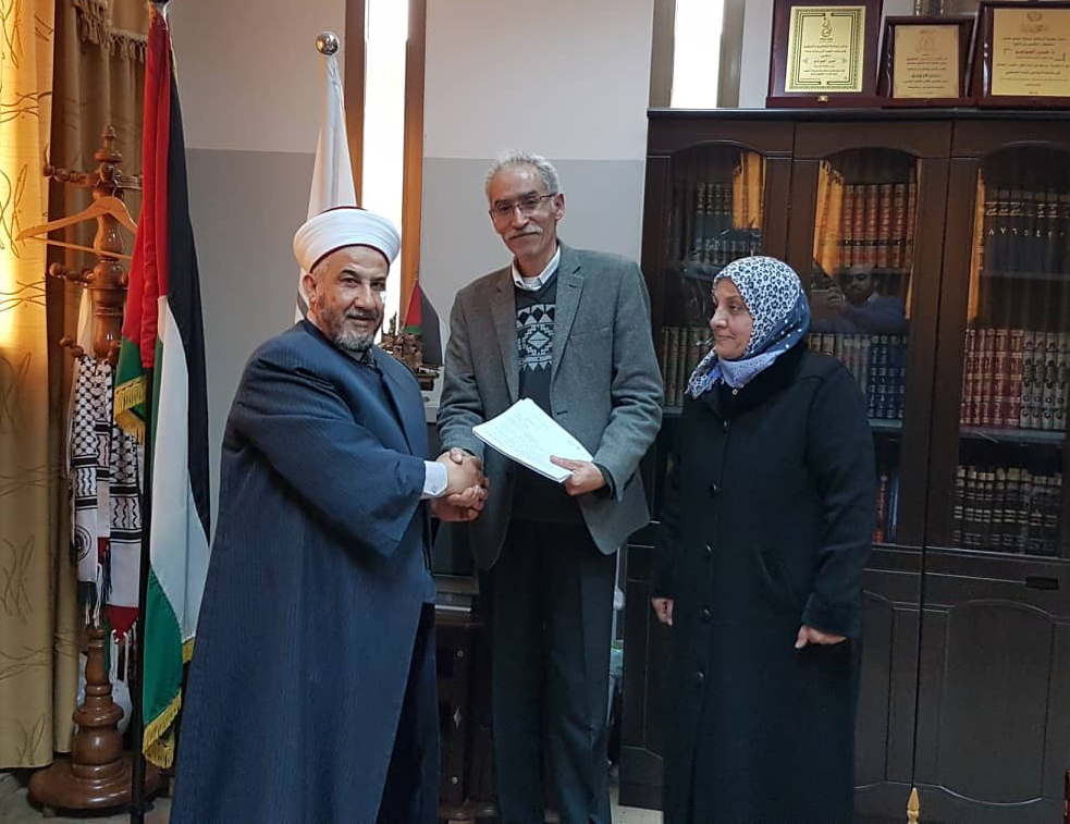 PCHR Calls upon the Higher Sharia Court Council to Apply the 2004 Palestinian Child’s Law