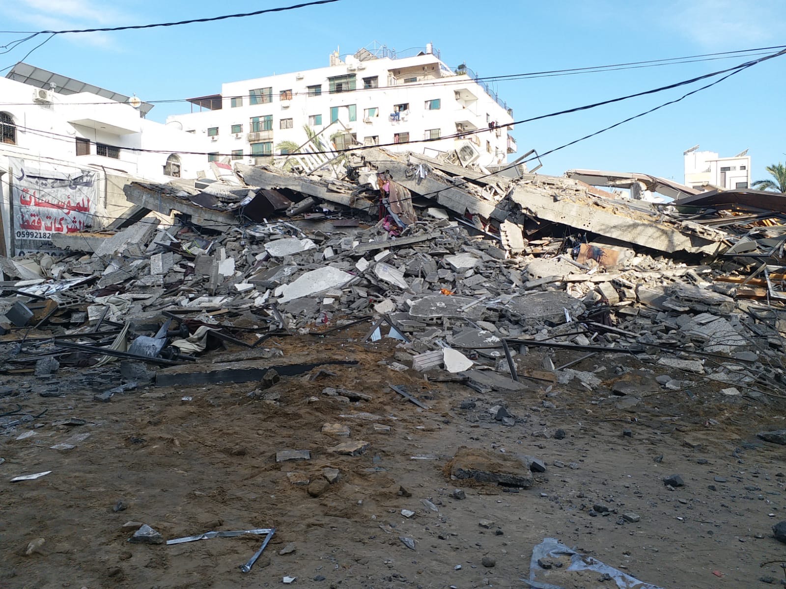 During the Ongoing Israeli Offensive on Gaza Strip: Israel Targets Press Offices and Cultural Institutions