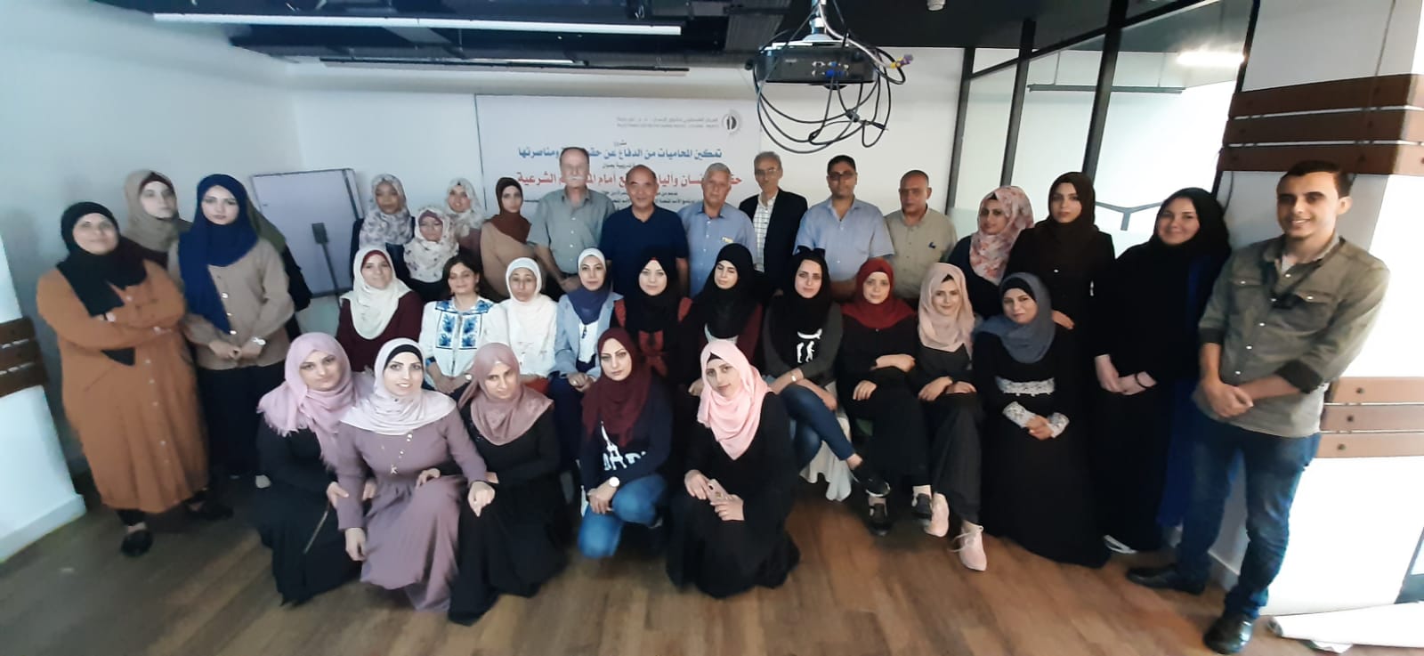PCHR Concludes Training Course in Human Rights and Mechanisms of Litigation before Sharia Courts for Female Lawyers