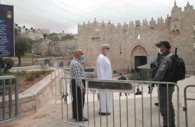 Weekly Report on Israeli Human Rights Violations in the Occupied Palestinian Territory (23 – 29 April 2020)