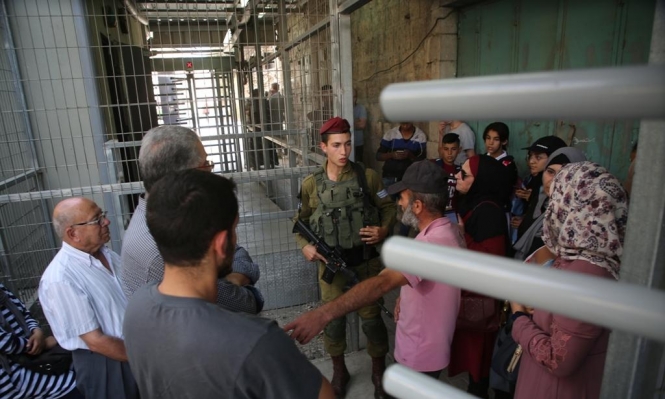 Weekly Report on Israeli Human Rights Violations in the Occupied Palestinian Territory (14 – 20 May 2020)