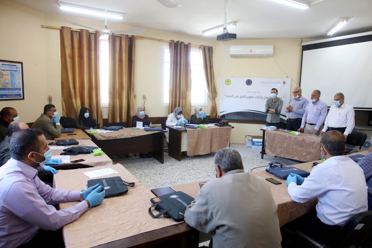 PCHR Concludes Training Course on “Human Rights and Mechanisms to Promote Right to Health”