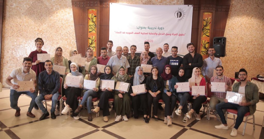 PCHR Concludes Training Course on “Gender-Based Violence; Intervention and Protection Mechanisms”