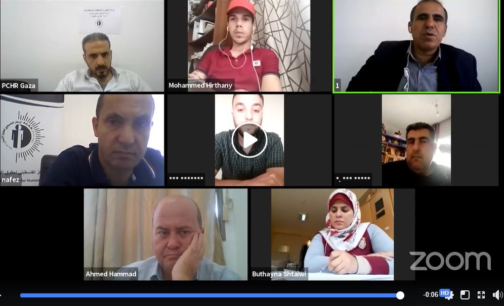 PCHR Organizes Digital Dialogue Session on Freedom of Expression and Investigative Reporting