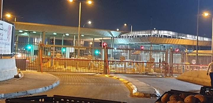 Weekly Report on Israeli Human Rights Violations in the Occupied Palestinian Territory (25 Jun – 01 July 2020)