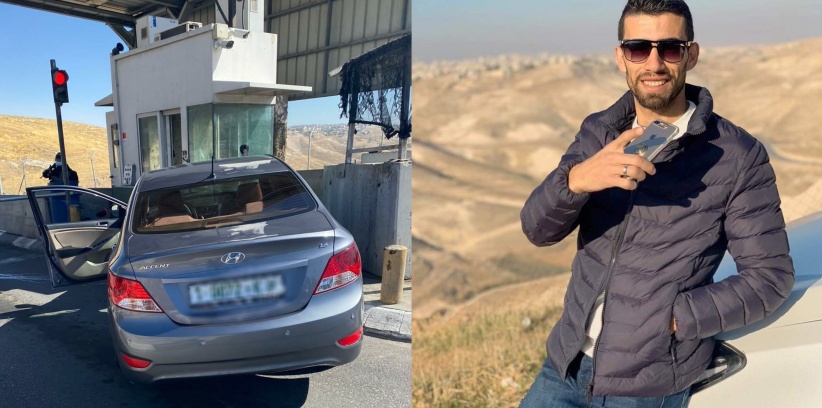 83 Organisations Send Urgent Appeal to UN Special Procedures on the Wilful Killing of Ahmad Erekat, Urging International Justice and Accountability for Israel’s Shoot-to-Kill Policy