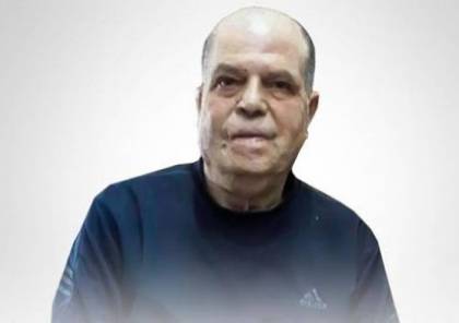 PCHR  Holds Israel Fully Responsible for Death of Palestinian Al-Gharabli in Israeli Prisons
