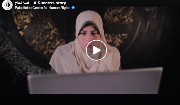 A Success story for PCHR’s Women’s Rights Unit in its work in defending women’s rights and promoting their access to justice