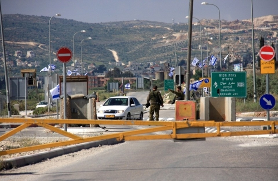 Weekly Report on Israeli Human Rights Violations in the Occupied Palestinian Territory (10– 16 September 2020)