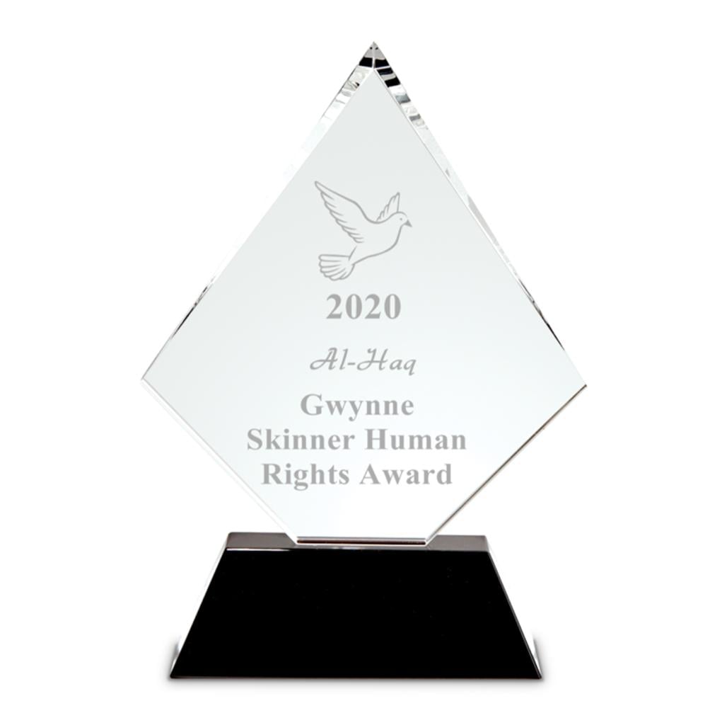 Congratulations for Al-Haq for Receiving Gwynne Skinner Human Rights Award