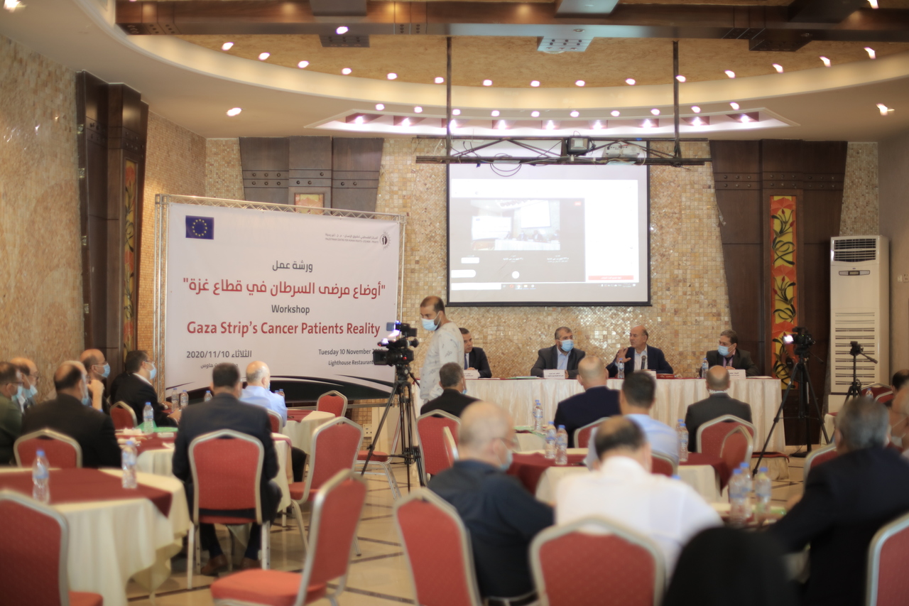 PCHR Launches Report: The Situation of Cancer Patients in the Gaza Strip
