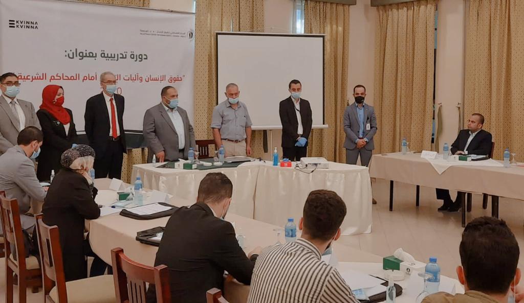 PCHR Concludes 2nd Training Course on Human Rights and Mechanisms of Litigation before Sharia Courts for Lawyers – Southern Gaza Strip