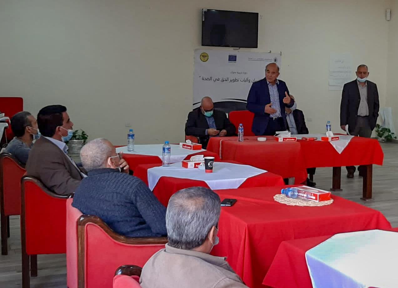 PCHR Concludes Training Course on “Human Rights and Mechanisms to Promote Right to Health” for Health Sector Employees in Central Gaza Strip