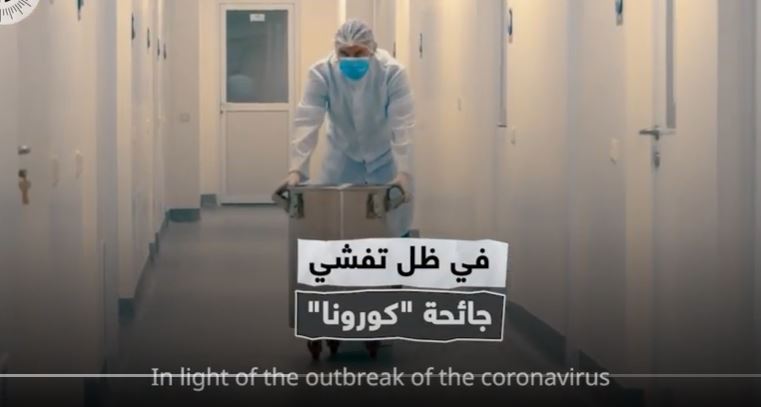 Thalassemia patients’ suffering under the coronavirus pandemic