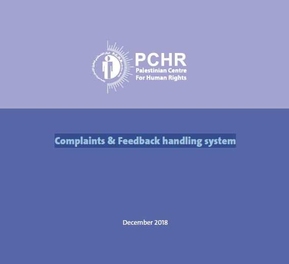 Complaints & Feedback handling system